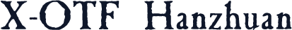 X-OTF Hanzhuan