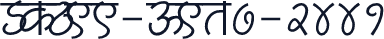 SHREE-DEV7-2441