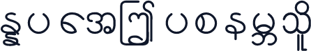 Myat-TypeBold