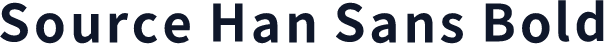 Source Han Sans Bold