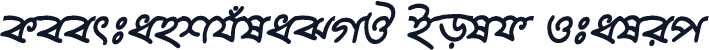 KeertankhulaSMJ Bold Italic