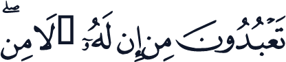 QCF_P398