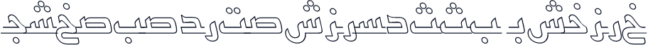 UrduKufiOutlineSSK Italic
