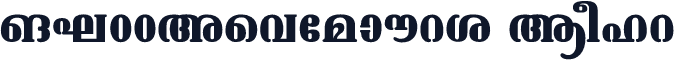 ML-TTAshtamudi Bold