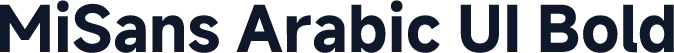 MiSans Arabic UI Bold