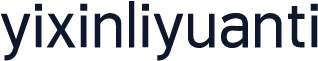 yixinliyuanti