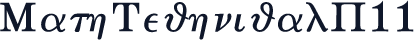 MathTechnicalP11