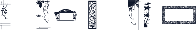 壹剪梅-勋字17号(特殊字02符)