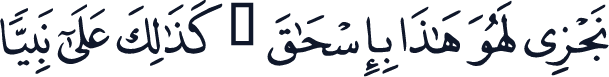 QCF_P450