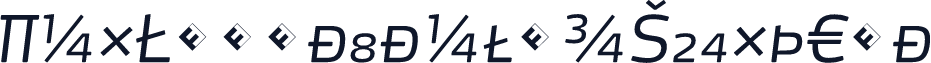 MaxLightItalicSCExpert