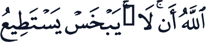 QCF_P048
