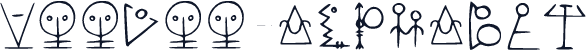 Voodoo Alphabet