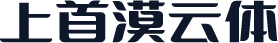 上首漠云体