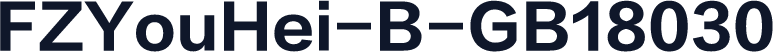 FZYouHei-B-GB18030