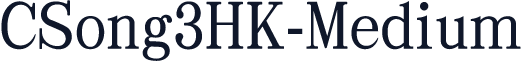 CSong3HK-Medium