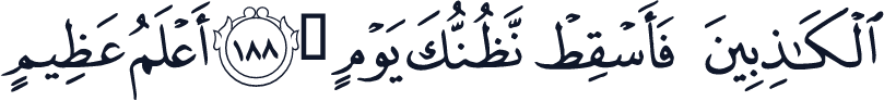 QCF_P375