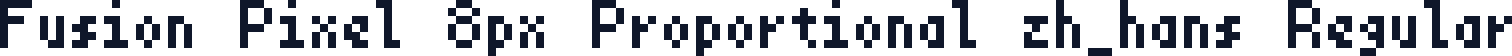 Fusion Pixel 8px Proportional zh_hans Regular
