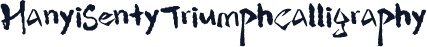 HanyiSentyTriumphCalligraphy