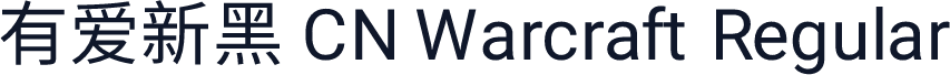 有爱新黑 CN Warcraft Regular
