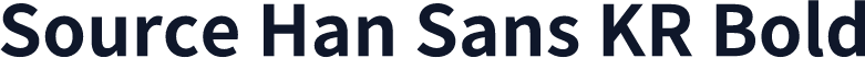 Source Han Sans KR Bold