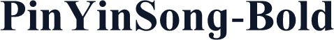 PinYinSong-Bold
