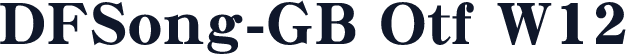 DFSong-GB Otf W12