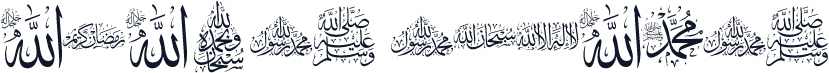 arabic islamic