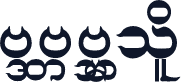 ANNAWARBold