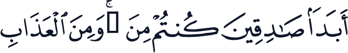 QCF_P015