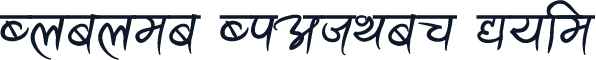Ananda Akchyar Bold