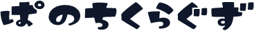 IkahoHR