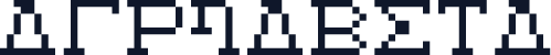 Alphabeta