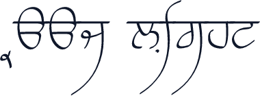 Raaj Light