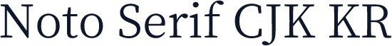 Noto Serif CJK KR