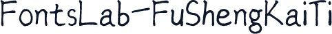FontsLab-FuShengKaiTi