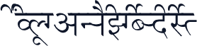 AkrutiDevNewPriyaNormal