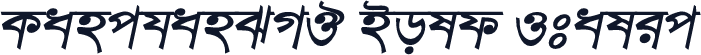 KanchanSMJ Bold Italic