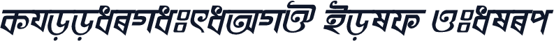 KhooaiMatraAMJ Bold Italic