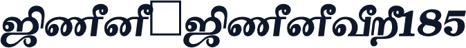 Tam-Tamil185