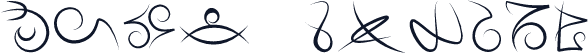 Mage Script