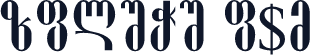 Pakizi A&V