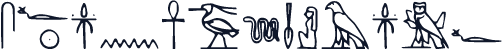 Yiroglyphics