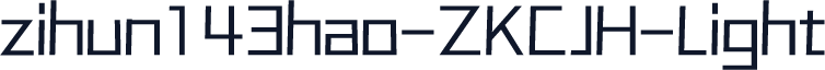 zihun143hao-ZKCJH-Light