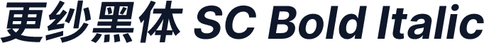 更纱黑体 SC Bold Italic