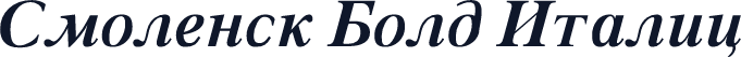 Smolensk Bold Italic