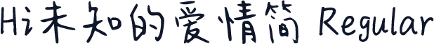 Hi未知的爱情简 Regular