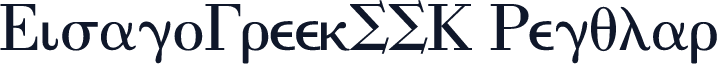 EisagoGreekSSK Regular