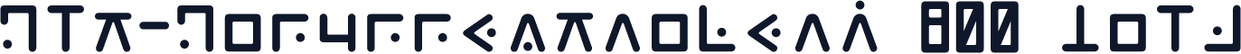 GLT-GonunneStrokeRI 800 Bold
