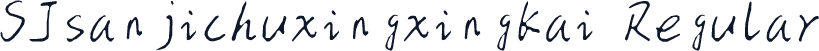 SJsanjichuxingxingkai Regular