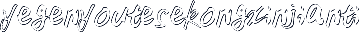yegenyoutesekongxinjianti